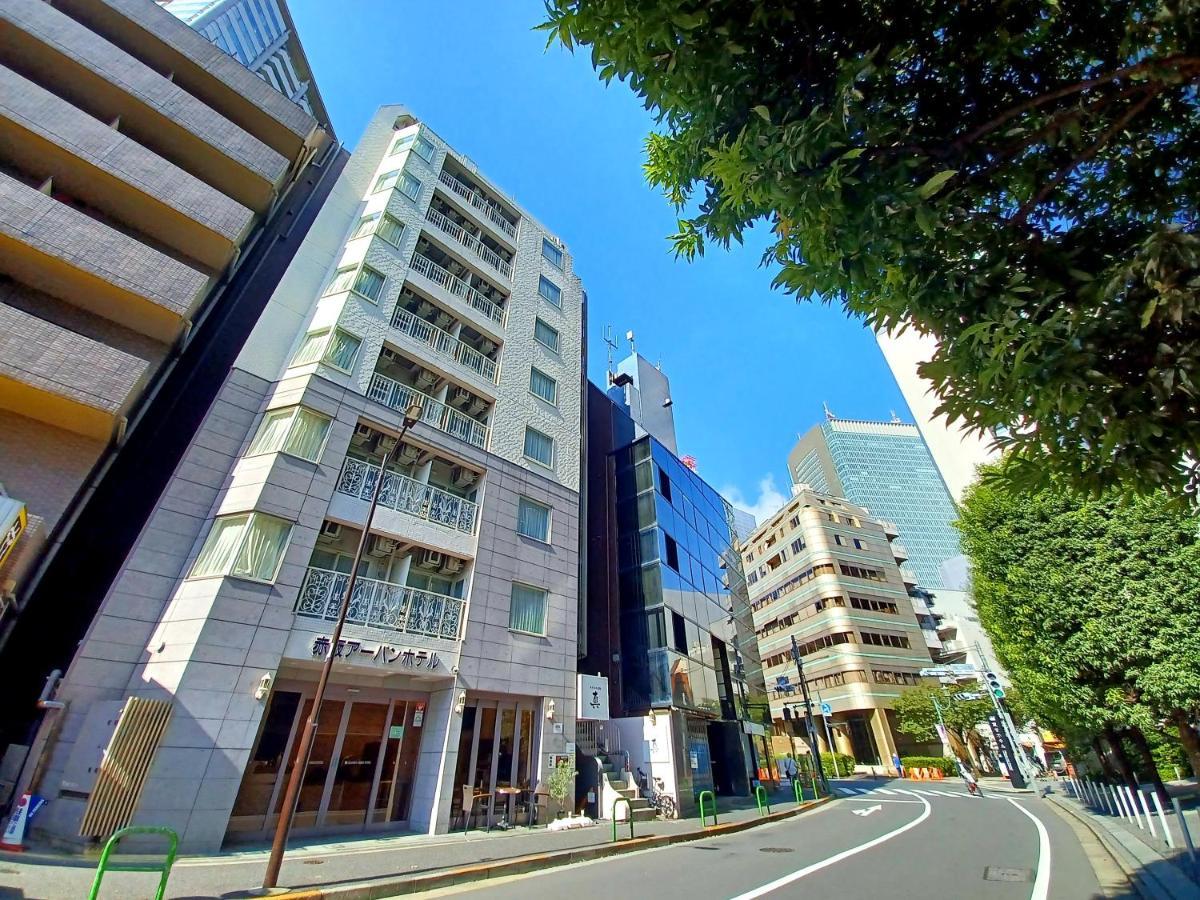Akasaka Urban Hotel Tokio Exterior foto